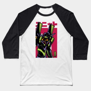 260 Unit 01 Baseball T-Shirt